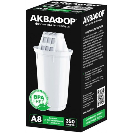 Картридж Аквафор A8 для кувшинов ресурс:350л (упак.:1шт)