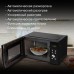 Микроволновая Печь Hyundai HYM-D2078 23л. 800Вт черный/серебристый