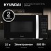 Микроволновая Печь Hyundai HYM-D2080 23л. 800Вт черный