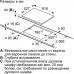 Варочная поверхность Bosch Serie 8 PKM875DP1D черный