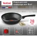 Сковорода ВОК (WOK) Tefal Brut 04220628 круглая 28см ручка несъемная (без крышки) черный (9100049056)