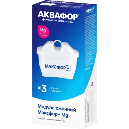 Комплект картриджей Аквафор MAXFOR+ MG для кувшинов ресурс:200л (упак.:3шт)