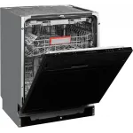 Посудомоечная машина встраив. Kuppersberg GS 6057 2100Вт полноразмерная
