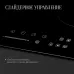 Варочная поверхность Kuppersberg ECS 627 черный