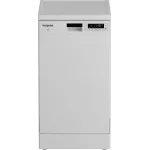 Посудомоечная машина Hotpoint HFS 1C57 белый (узкая) инвертер