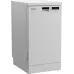 Посудомоечная машина Hotpoint HFS 1C57 белый (узкая) инвертер