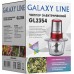 Измельчитель электрический Galaxy Line GL 2354 1.2л. 350Вт серебристый/красный