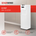 Кулер Starwind SW-1012CW напольный компрессорный белый