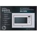 Микроволновая печь Oasis MW-RMW 20л. 800Вт белый (встраиваемая)