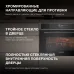 Духовой шкаф Электрический Hyundai HMEO 6580 DX черный