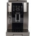 Кофемашина Delonghi ECAM250.33.TB 1450Вт серебристый