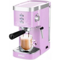 Кофеварка рожковая Kitfort КТ-7114-3 1250Вт фиолетовый