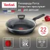 Сковорода Tefal Force 4218922 круглая 22см покрытие: антипригарное ручка несъемная (с крышкой) черный (9100048320)