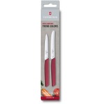 Набор ножей кухон. Victorinox Swiss Modern Berry LE 2022 (6.9096.2L4) компл.:2предм. бордовый карт.коробка