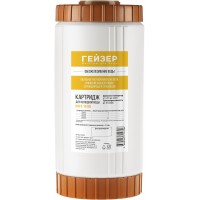 Картридж Гейзер RSFE - 10BB для проточных фильтров ресурс:100000л (упак.:1шт)