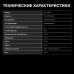 Духовой шкаф Электрический Hyundai HEO 6752 BG черное стекло