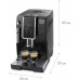 Кофемашина Delonghi Dinamica ECAM350.15.B 1450Вт черный