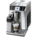 Кофемашина Delonghi ECAM650.55.MS 1450Вт серебристый