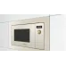 Микроволновая печь Bosch BEL653MP3 25л. 800Вт жемчужно-белый (встраиваемая)