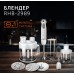 Блендер погружной Red Solution RHB-2989 1300Вт белый