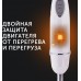 Блендер погружной Red Solution RHB-2989 1300Вт белый