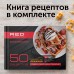 Мультипекарь Red Solution RMB-611 700Вт черный