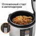 Мультиварка Red Solution SkyCooker RMC-M40S 5л 700Вт черный/серый