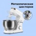 Миксер планетарный Red Solution RFM-5371 1100Вт белый