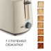 Тостер Red Solution RT-411 700Вт бежевый