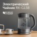 Чайник электрический Red Solution RK-G138 1.7л. 2200Вт серый корпус: стекло