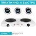 Плита Электрическая Scarlett SC-HP700S42 белый/черный чугун (настольная)