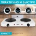 Плита Электрическая Scarlett SC-HP700S42 белый/черный чугун (настольная)