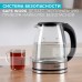 Чайник электрический Scarlett SC-EK27G30 1.8л. 1800Вт сталь/черный корпус: стекло/пластик