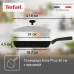 Сковорода Tefal Easy Plus 04231924 круглая 24см ручка несъемная (с крышкой) черный (9100052839)
