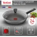 Сковорода Tefal Natural Cook 04234924 круглая 24см ручка несъемная (с крышкой) серый (9100052848)