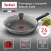 Сковорода Tefal Natural Cook 04234926 круглая 26см ручка несъемная (с крышкой) серый (9100052849)