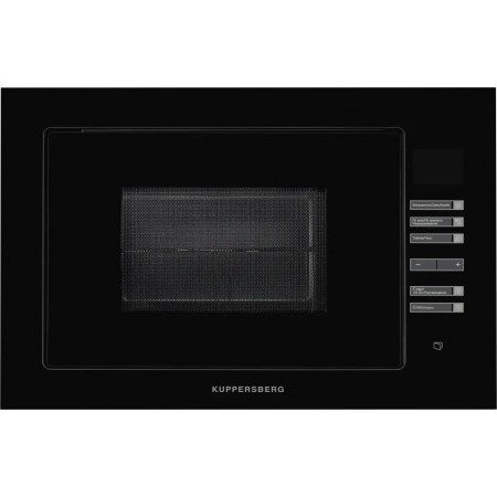 Микроволновая печь Kuppersberg HMW 645 B 25л. 900Вт черный (встраиваемая)