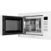 Микроволновая печь Kuppersberg HMW 645 W 25л. 900Вт белый (встраиваемая)