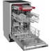 Посудомоечная машина встраив. Kuppersberg GLM 4537 2100Вт узкая