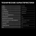 Духовой шкаф Электрический Hyundai HEO 6631 BG черное стекло