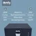 Кулер Domfy AquaSense UV DHG-WD210E напольный электронный графитовый