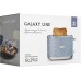 Тостер Galaxy Line GL 2912 1200Вт серый