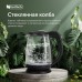 Чайник электрический Red Solution RK-G212S SkyKettle 1.7л. 2200Вт черный корпус: стекло/пластик (RK-G212S)