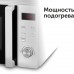 Микроволновая Печь Red Solution RM-2002D 20л. 700Вт белый