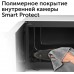 Микроволновая Печь Red Solution RM-2002D 20л. 700Вт белый