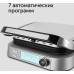 Электрогриль Red Solution SteakPRO RGM-M816P 2100Вт черный/серебристый