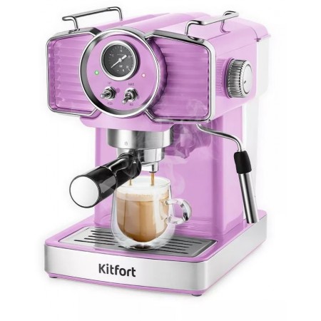 Кофеварка рожковая Kitfort КТ-7125-3 1465Вт лавандовый