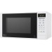 Микроволновая Печь LG MS2042DY 20л. 700Вт белый