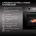 Духовой шкаф Электрический Hyundai HEO 6646 BG черное стекло