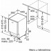 Посудомоечная машина встраив. Bosch SPV6ZMX17E узкая